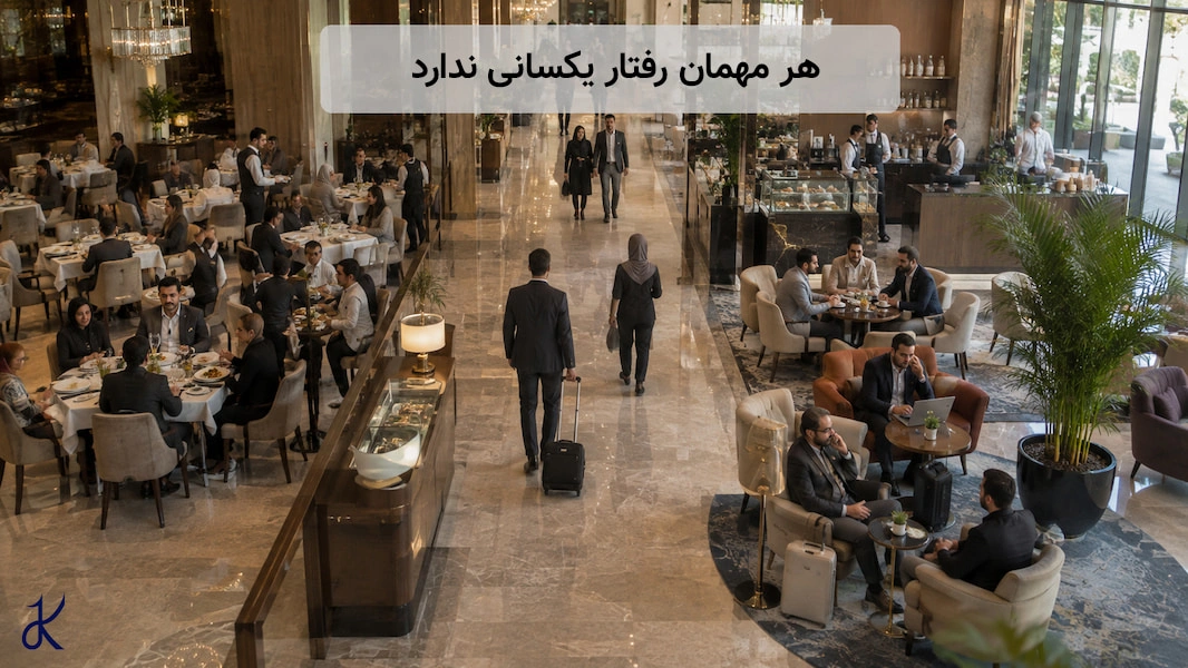 داده های پراکنده، وقتی یکپارچه شوند ارزش بیشتری دارند
