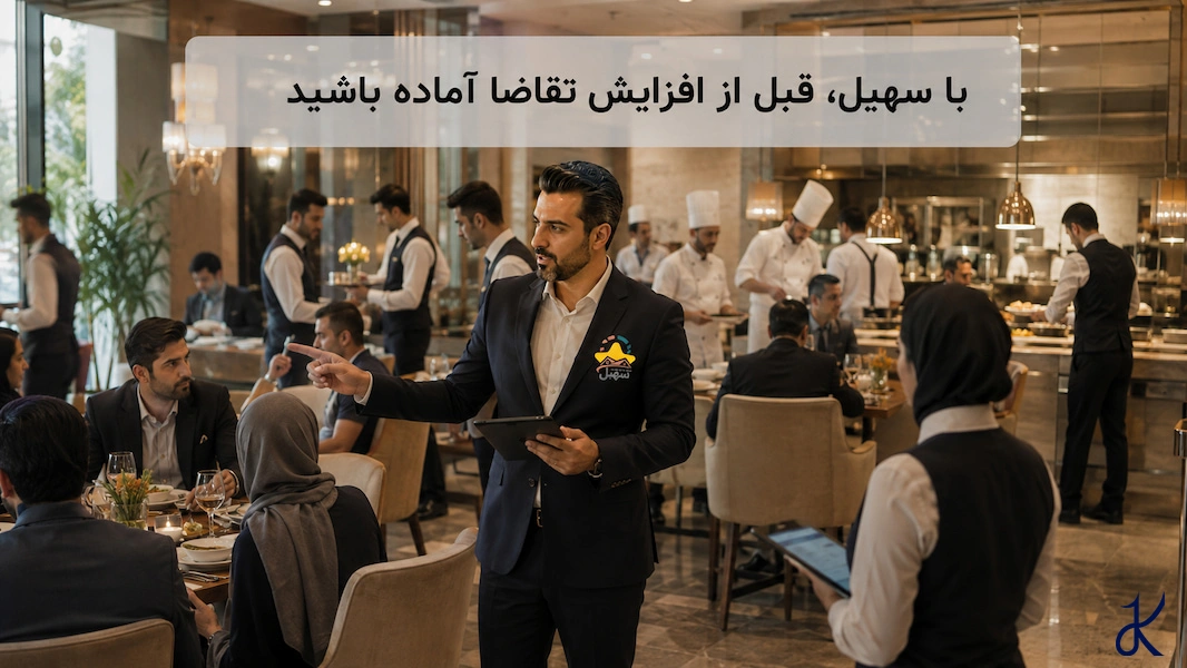 سیستم، شلوغی رستوران را قبل از وقوع پیش‌بینی میکند
