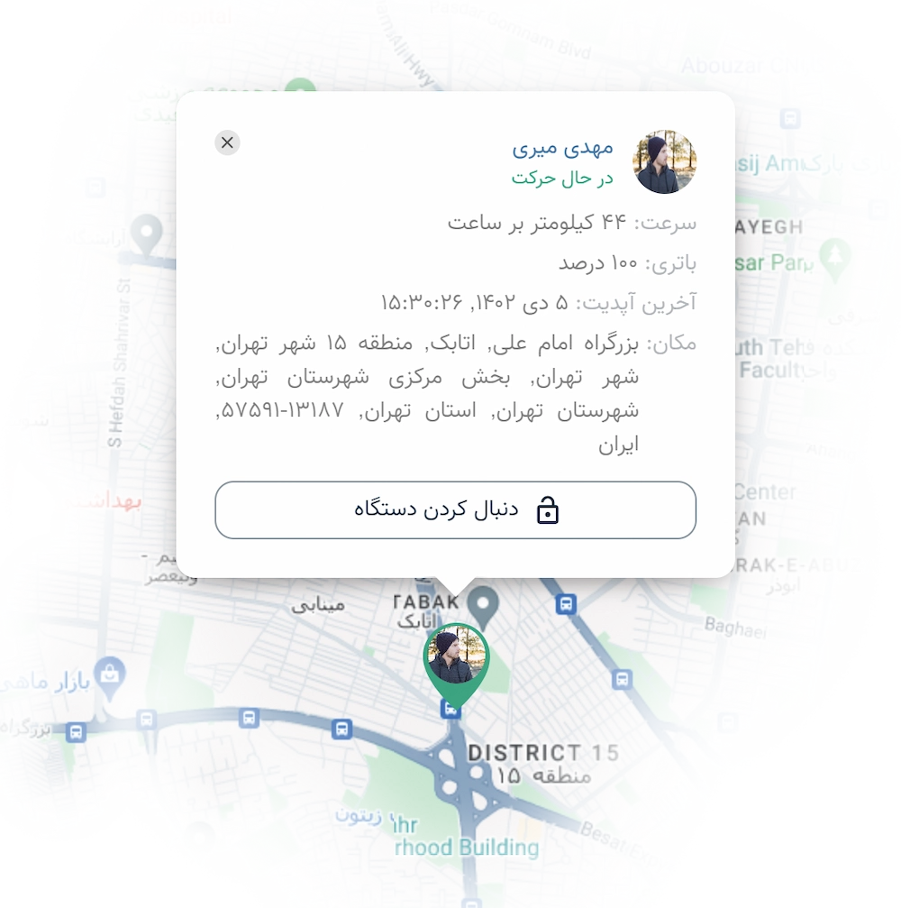 وضعیت دستگاه‌ها روی نقشه